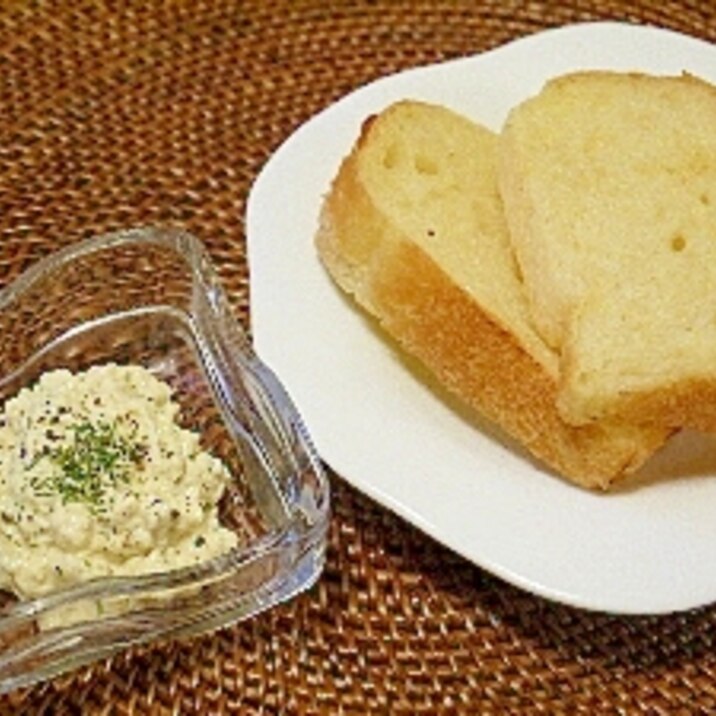 塩麹豆腐のチーズ風ペースト